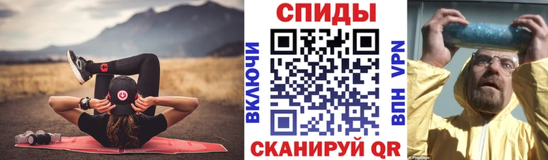 ссылка на мегу ссылки  Карабаново  АМФЕТАМИН Розовый 
