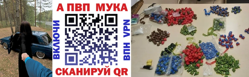 А ПВП СК  Карабаново 