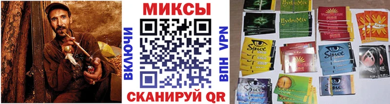Бутират GHB Карабаново