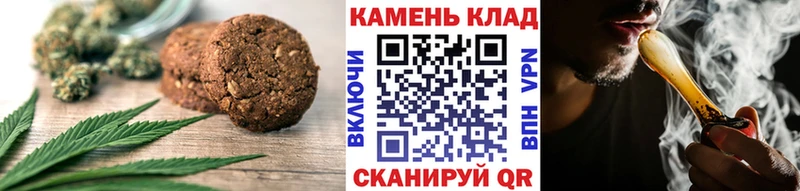 Canna-Cookies марихуана  продажа наркотиков  дарк нет официальный сайт  Карабаново 