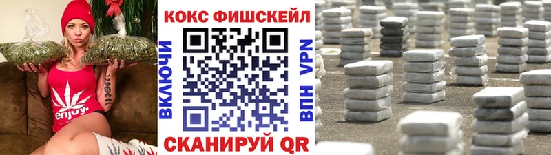 купить  сайты  Карабаново  Cocaine VHQ 