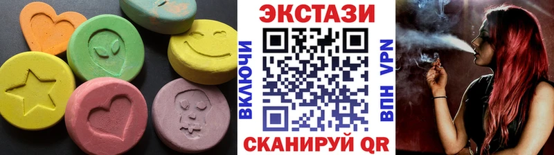 Ecstasy Philipp Plein  как найти закладки  Карабаново 