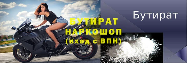 a pvp Дмитриев