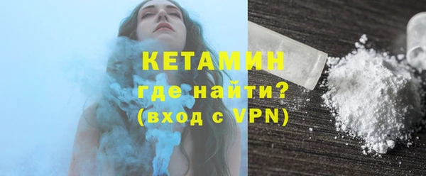 дистиллят марихуана Дмитров