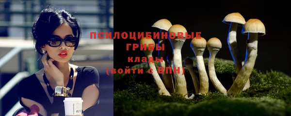 дистиллят марихуана Дмитров