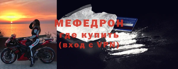дистиллят марихуана Дмитров