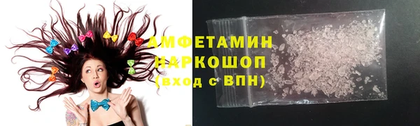 мефедрон Дмитровск