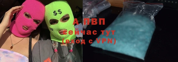 мефедрон Дмитровск