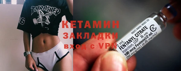 дистиллят марихуана Дмитров