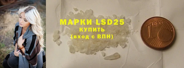 дистиллят марихуана Дмитров