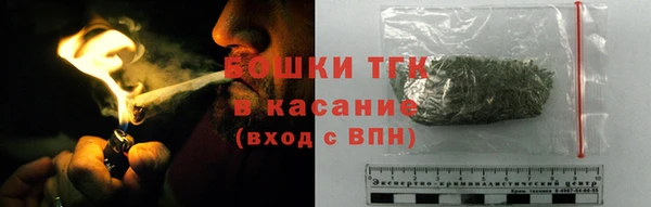 дистиллят марихуана Дмитров