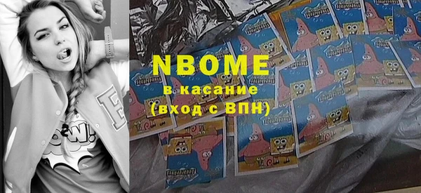 a pvp Дмитриев