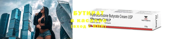 a pvp Дмитриев