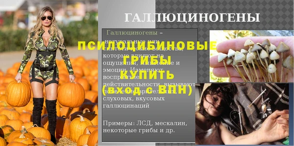 дистиллят марихуана Дмитров