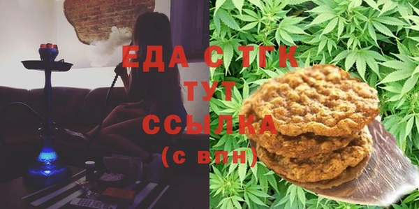 дистиллят марихуана Дмитров