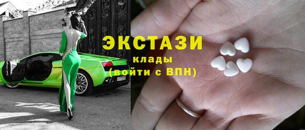 мефедрон Дмитровск