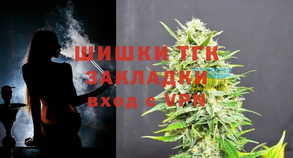 дистиллят марихуана Дмитров