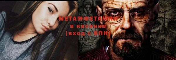 дистиллят марихуана Дмитров