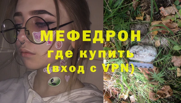дистиллят марихуана Дмитров
