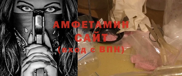 мефедрон Дмитровск