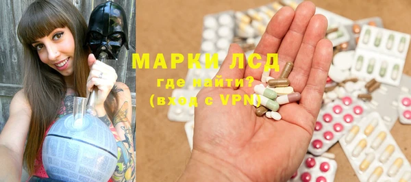 дистиллят марихуана Дмитров