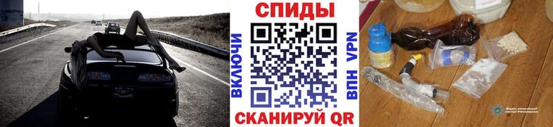наркота  Карабаново  Метамфетамин пудра 