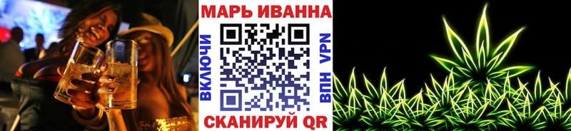 Марихуана AK-47 Карабаново