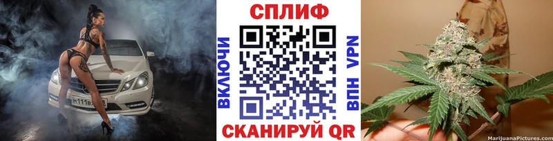 Канабис марихуана  как найти закладки  МЕГА маркетплейс  Карабаново 